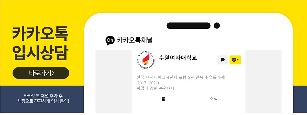 Q&A 바로가기(데스크탑)